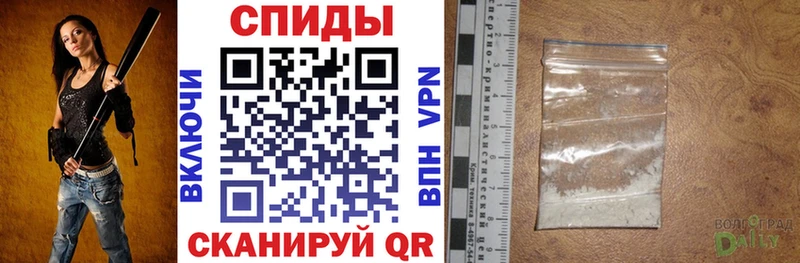 гидра сайт Пошехонье АМФ VHQ купить