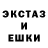 МЕТАДОН кристалл Iron Burn