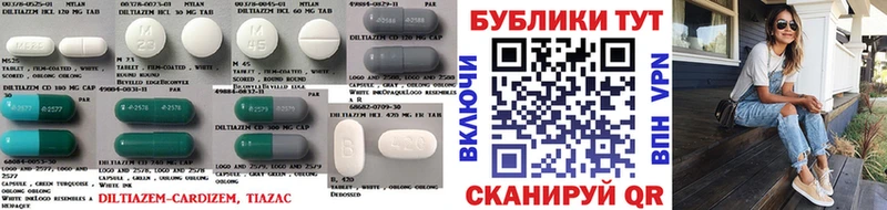 ЭКСТАЗИ 250 мг  Пошехонье 