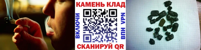 kraken   Пошехонье  ГАШ убойный  сколько стоит 
