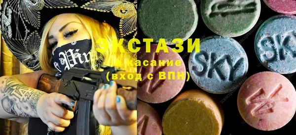 дживик Аркадак