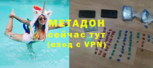 дживик Аркадак