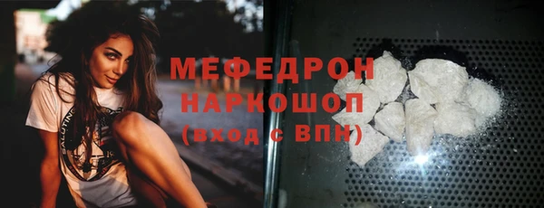 apvp Армянск