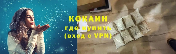 apvp Армянск