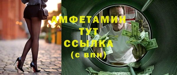 дживик Аркадак