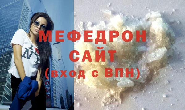 дживик Аркадак
