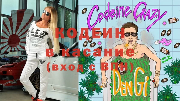 дживик Аркадак
