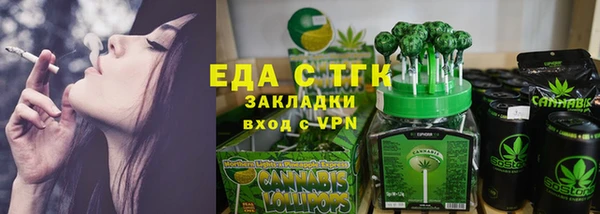 кокаин Алексин