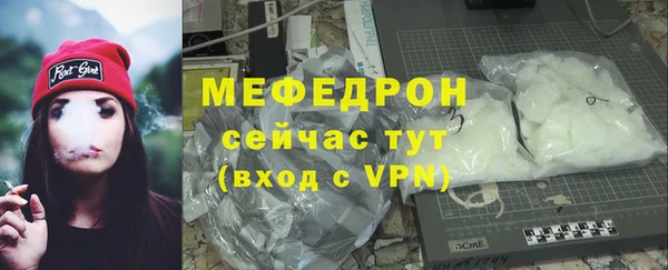 apvp Армянск