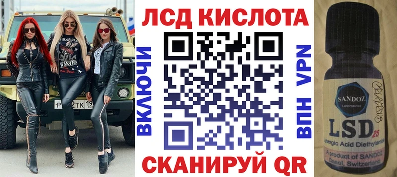 ссылка на мегу зеркало  Пошехонье  Марки 25I-NBOMe 1,5мг  купить закладку 