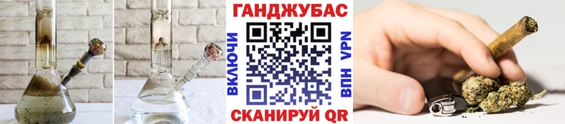 Марихуана Amnesia  как найти   Пошехонье 